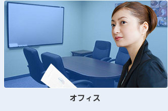 ItBX