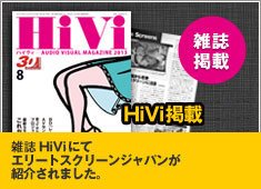 HiViɌf