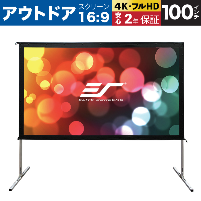 [h}X^[3 100C`(16:9) VlzCgf OMS100H3