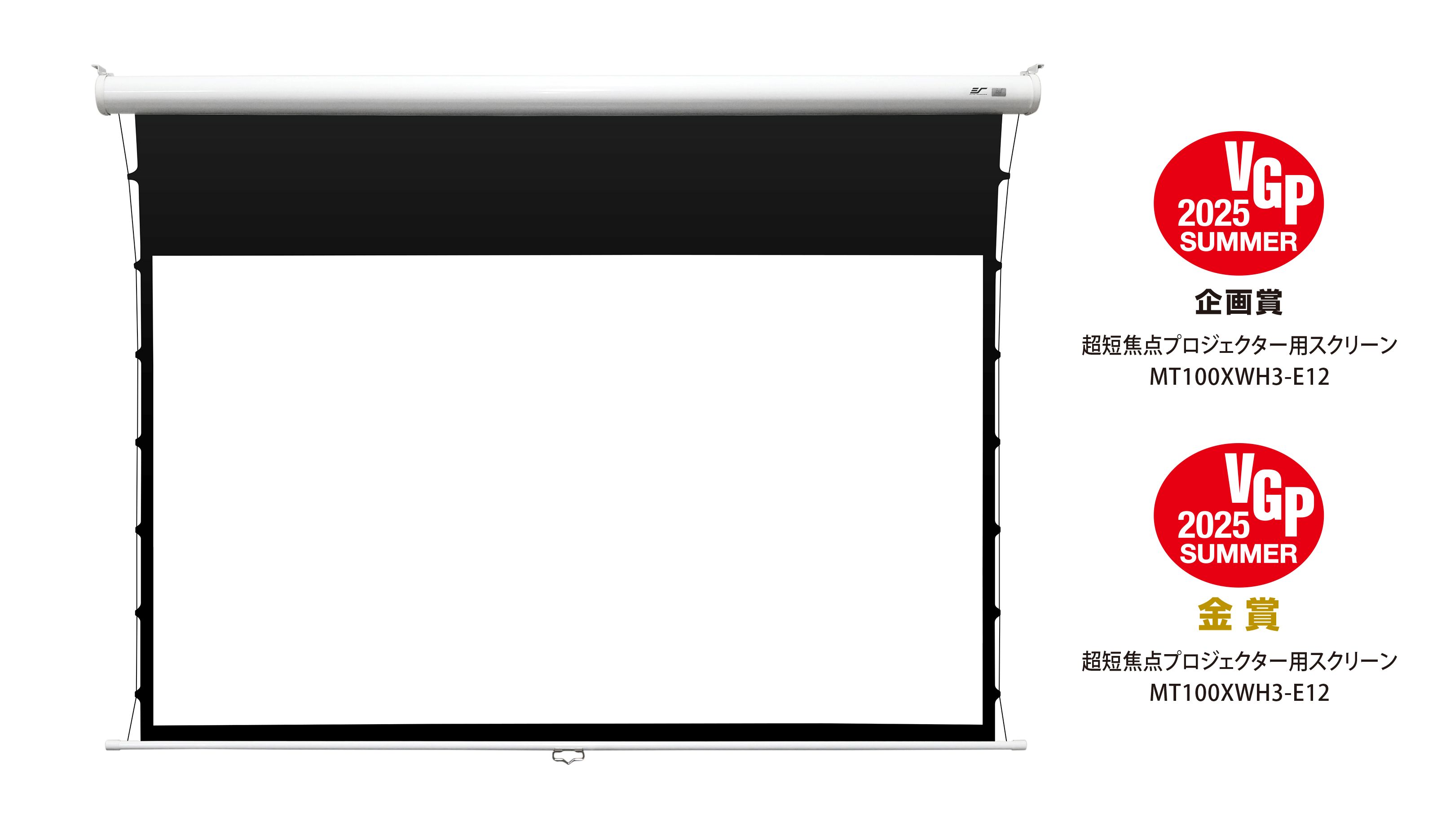 �}�j���A���e���V���� 130�C���`(16:10) �V�l�z���C�g�f�� �z���C�g�P�[�X