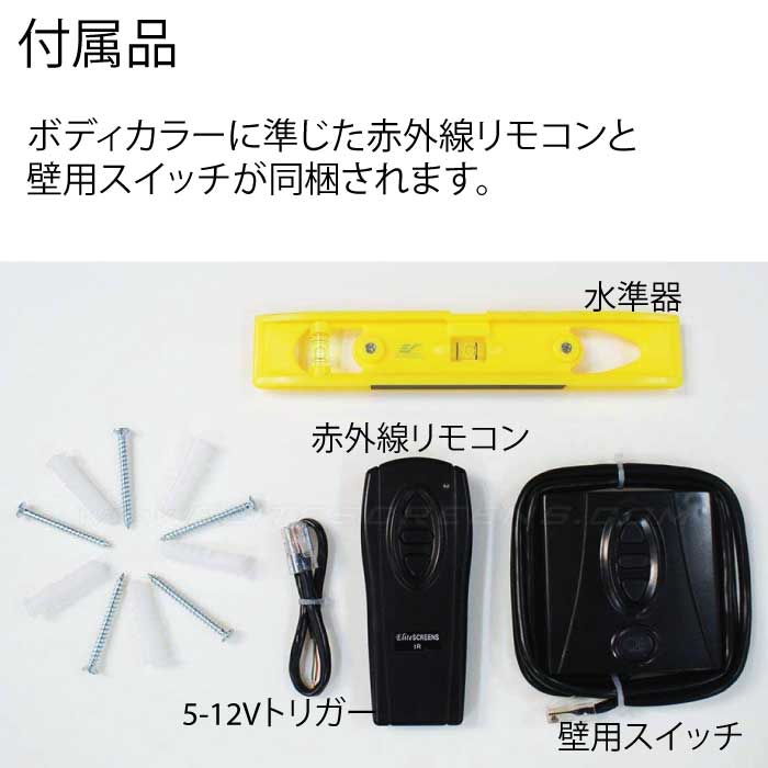 �X�y�N�g���� 100�C���`(4:3) �u���b�N�P�[�X